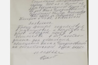 Активисты первичного отделения КПРФ обеспечили хуторской ФАП дровами