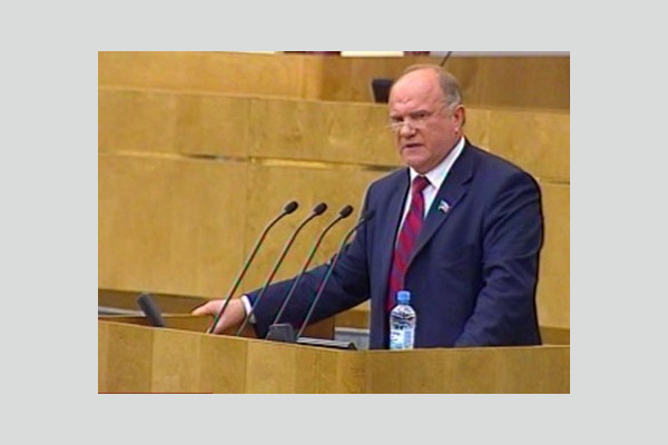 Г.А. Зюганов: Нам нельзя проиграть «гибридную» войну!