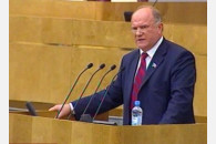 Г.А. Зюганов: Нам нельзя проиграть «гибридную» войну!