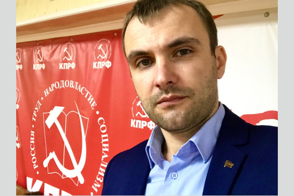 Активист КПРФ о земельном скандале в Сочи Активист КПРФ о земельном скандале в Сочи