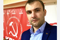 Активист КПРФ о земельном скандале в Сочи
