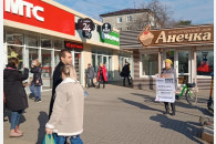 Краснодар: одиночный пикет в поддержку Николая Бондаренко