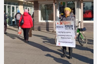 Краснодар: одиночный пикет в поддержку Николая Бондаренко