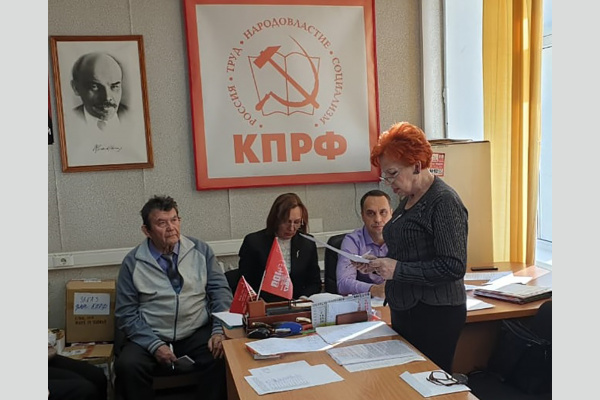 ПОЗДРАВЛЯЕМ С ЮБИЛЕЕМ! ПОЗДРАВЛЯЕМ С ЮБИЛЕЕМ!