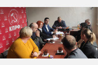 Новокубанск. Коммунисты готовятся к выборам депутатов Заксобрания края