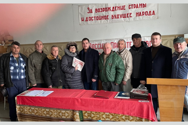 Приморско-Ахтарск. Активисты КПРФ обсудили свои ближайшие задачи Приморско-Ахтарск. Активисты КПРФ обсудили свои ближайшие задачи