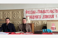 Приморско-Ахтарск. Активисты КПРФ обсудили  свои ближайшие задачи