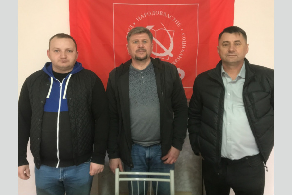 Северский район. В Ильском открыта приемная КПРФ Северский район. В Ильском открыта приемная КПРФ