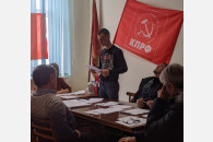 В Курганинске состоялась Конференция районного отделения КПРФ