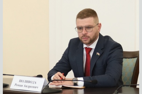 Калининский район: коммуниста-депутата лишили полномочий Калининский район: коммуниста-депутата лишили полномочий