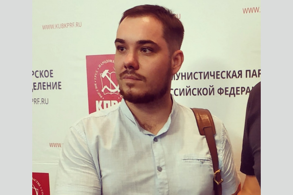 Банкротить нельзя сохранить? Активист КПРФ – о судьбе Пашковского хлебозавода в Краснодаре Банкротить нельзя сохранить? Активист КПРФ – о судьбе Пашковского хлебозавода в Краснодаре