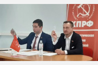 Краснодар. Коммунисты Западного местного отделения КПРФ провели отчетно-выборную Конференцию
