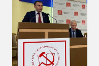 В Краснодаре Ю.В. Афонин встретился с активом краевого отделения КПРФ