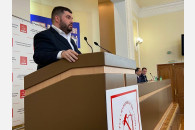 В Краснодаре Ю.В. Афонин встретился с активом краевого отделения КПРФ
