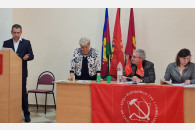 В Кореновске состоялась отчётно-выборная Конференция районного отделения КПРФ