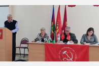 В Кореновске состоялась отчётно-выборная Конференция районного отделения КПРФ