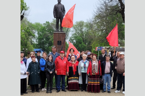 В Белореченске отметили День Красного Первомая В Белореченске отметили День Красного Первомая