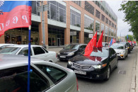 Краснодар: Красный автопробег в День Красного Первомая