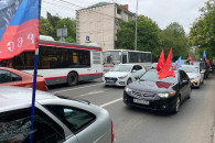 Краснодар: Красный автопробег в День Красного Первомая
