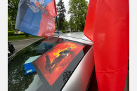 Краснодар: Красный автопробег в День Красного Первомая