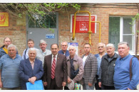 Кропоткин. Состоялся первый этап Конференции Кавказского районного отделения КПРФ