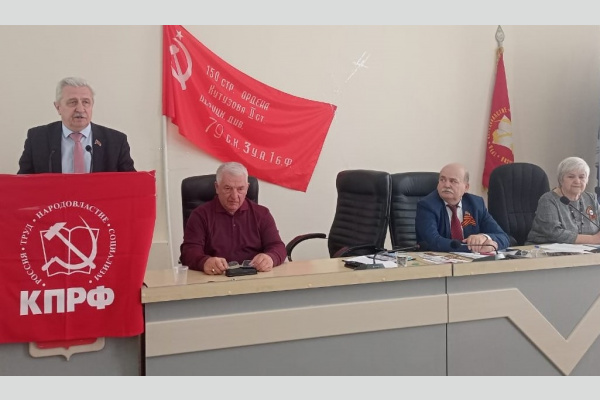 Лидер краевого отделения КПРФ принял участие в Конференции белореченских коммунистов
