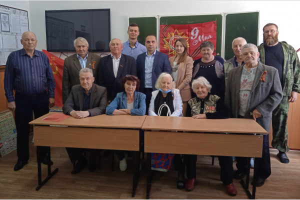 Станица Выселки. Коммунисты провели отчетно-выборную Конференцию Станица Выселки. Коммунисты провели отчетно-выборную Конференцию