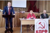 Апшеронские коммунисты провели отчетно-выборную Конференцию