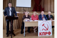 Апшеронские коммунисты провели отчетно-выборную Конференцию