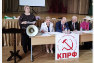 Апшеронские коммунисты провели отчетно-выборную Конференцию