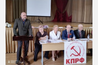 Апшеронские коммунисты провели отчетно-выборную Конференцию