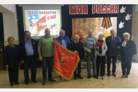 Неба утреннего стяг… В станице Новопокровской отметили 100-летие Ленинской Пионерии