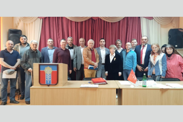 Состоялась отчетно-выборная Конференция Армавирского городского отделения КПРФ Состоялась отчетно-выборная Конференция Армавирского городского отделения КПРФ