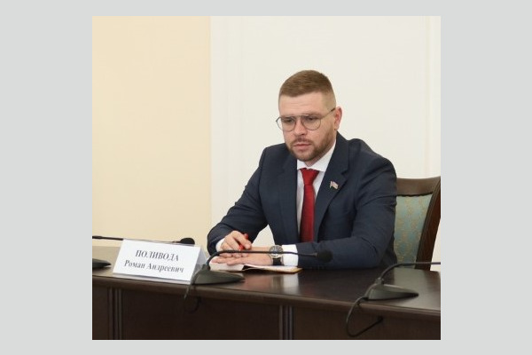 Р. Поливода: Поддержка талантливой молодежи должна быть приоритетом государства! Р. Поливода: Поддержка талантливой молодежи должна быть приоритетом государства!
