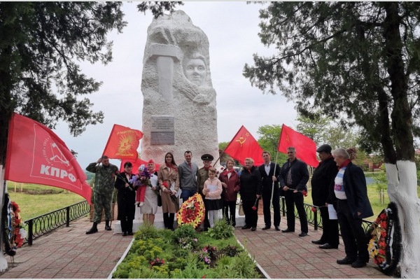 Активисты КПРФ и Союза офицеров в Усть-Лабинске отметили Пионерский юбилей