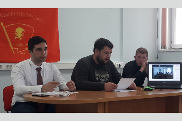 Кубанские комсомольцы обсудили задачи на второе полугодие
