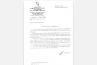 Красноармейский район. Сельская администрация умудрилась продать часть улицы? Красноармейский район. Сельская администрация умудрилась продать часть улицы?