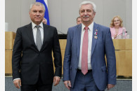 Поздравляем Н.И. Осадчего с наградой Государственной Думы! Поздравляем Н.И. Осадчего с наградой Государственной Думы!
