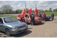 В Краснодарском крае отметили Красный Первомай. Краткий обзор