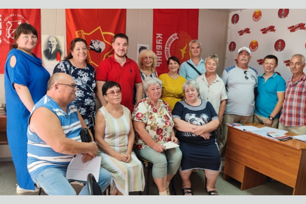 Анапа. Представители краевого предвыборного штаба КПРФ провели семинар для наблюдателей Анапа. Представители краевого предвыборного штаба КПРФ провели семинар для наблюдателей
