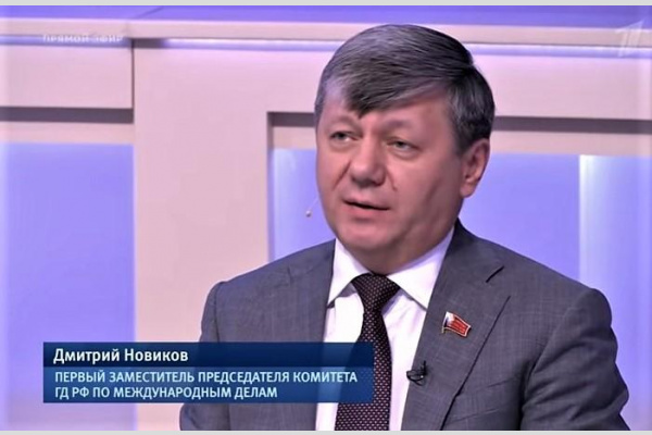 Дмитрий Новиков: Идеологическая тухлятина Трампа как предвестие