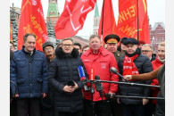 Москва. Торжественная акция в честь Дня рождения Ленинского Комсомола