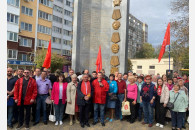 В Краснодаре состоялся митинг КПРФ в честь Дня основания Ленинского Комсомола