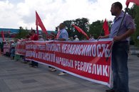 День памяти и скорби 22 июня в Краснодаре