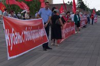 День памяти и скорби 22 июня в Краснодаре