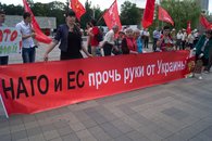 День памяти и скорби 22 июня в Краснодаре