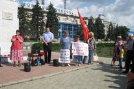 Митинги 22 июня в Тимашевском районе