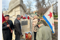 Активисты КПРФ и сторонники партии отметили день рождения И.В. Сталина