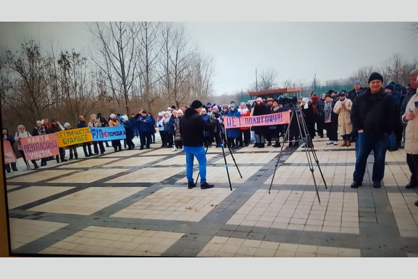 Армавир. Активисты КПРФ организовали митинг против устройства мусорного полигона