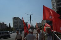 Город-герой Новороссийск: митинг КПРФ против войны